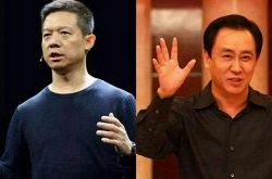 【8分钟科普】泰安工厂招工启事_哔哩哔哩-2